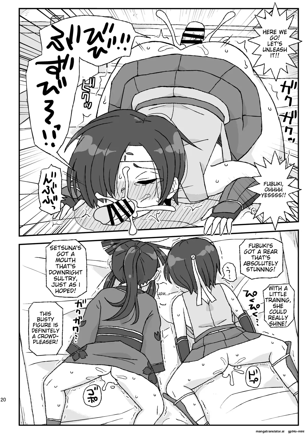A shitty inn that rapes female adventurers while they sleeprank PT - Page 20