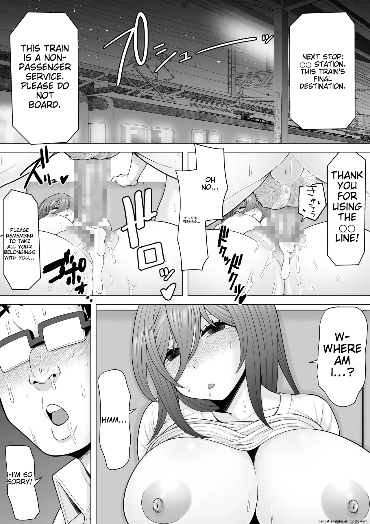 Shuuden Nottara Deisui Gal ga Itanode Suiminkan Rape Shichaimashita | When I got on the last train, I found a drunk girl, so I raped her while she was asleep 54