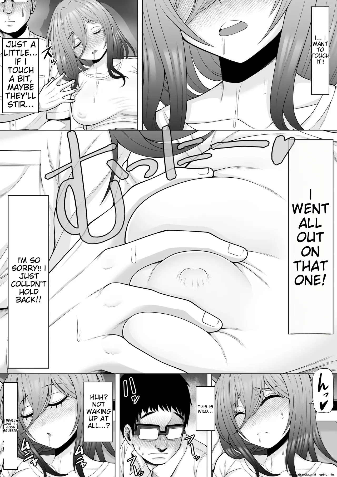 Shuuden Nottara Deisui Gal ga Itanode Suiminkan Rape Shichaimashita | When I got on the last train, I found a drunk girl, so I raped her while she was asleep 5