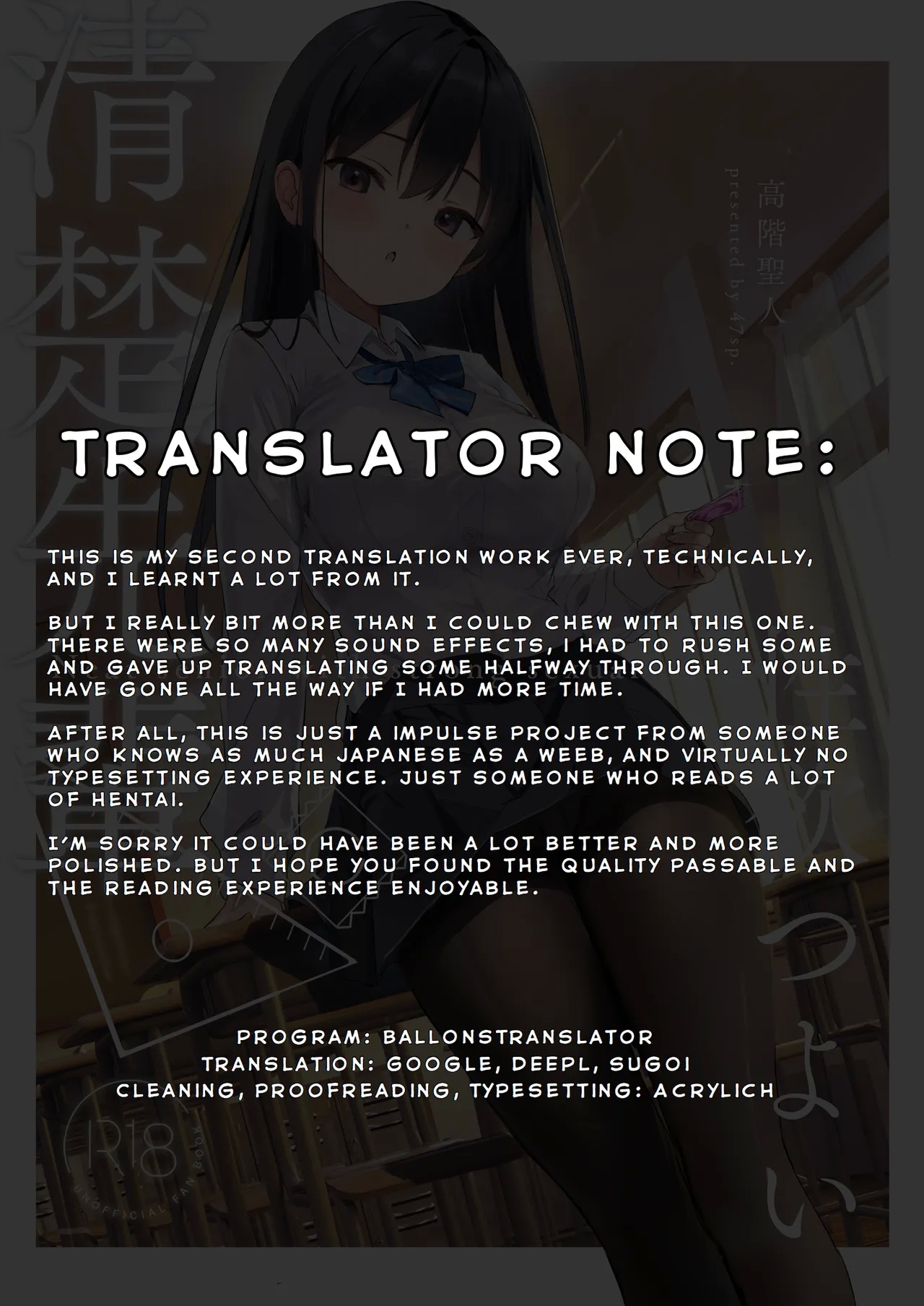 Seiso Senpai Seiyoku Tsuyoi - Neat senior with strong sexual desire - Page 35