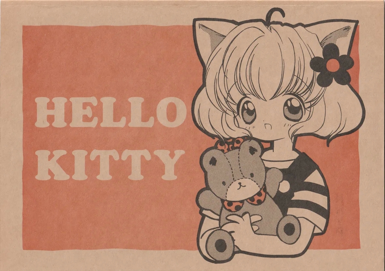 Free Fucking HELLO KITTY - Hello kitty Teen Hardcore - Picture 1