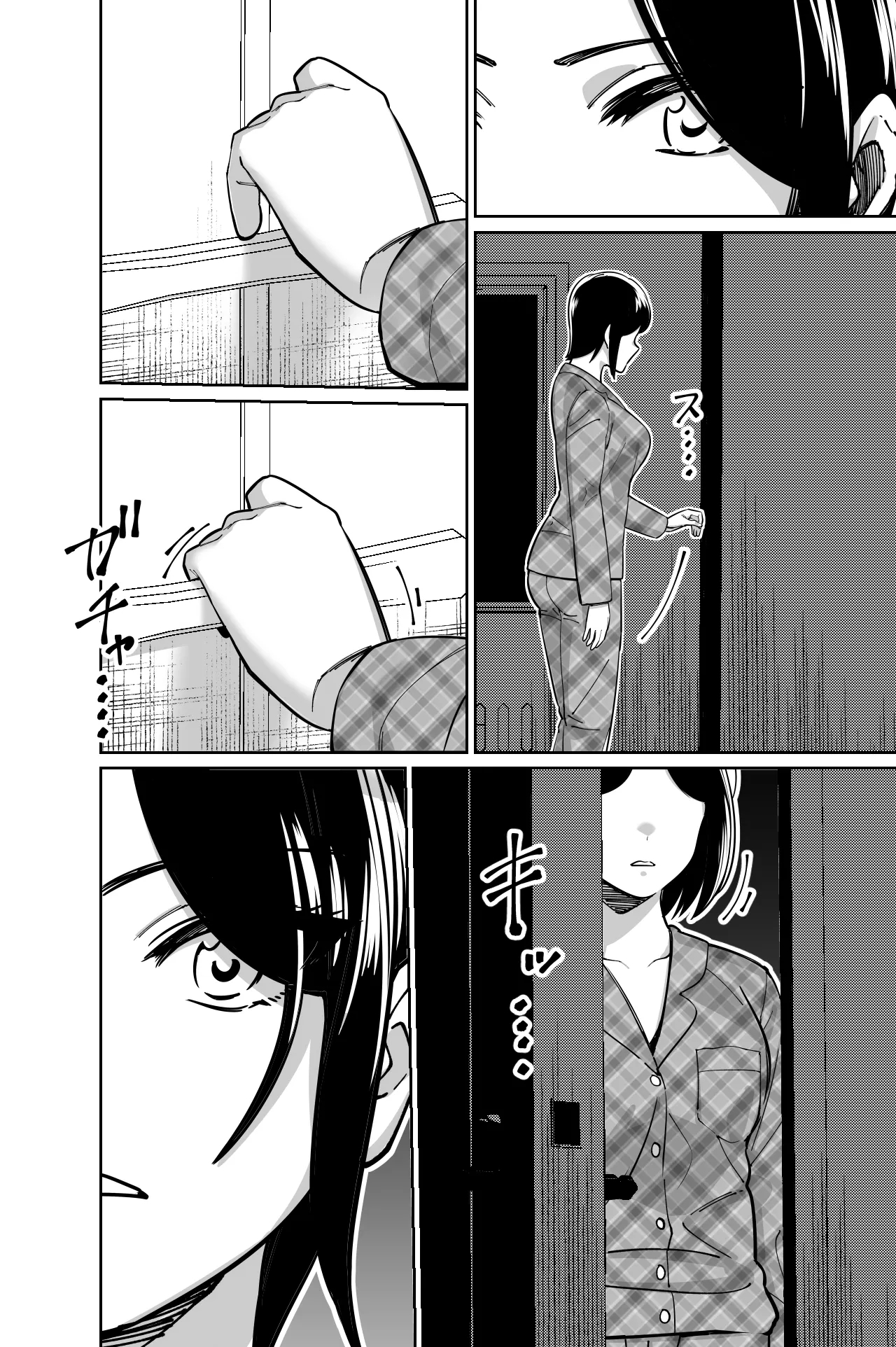 Shachou, Heisha Idol Minkansu - Page 103