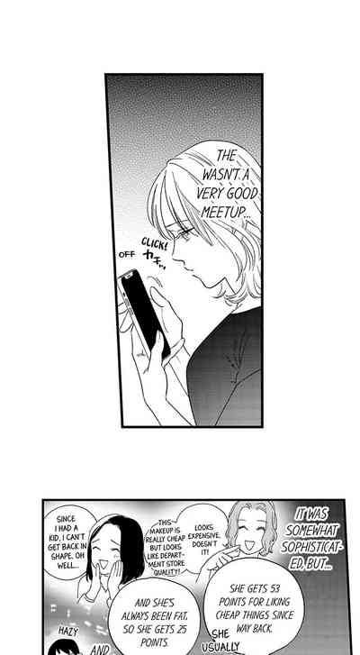 Datte watashi, 120-tenda mono. 1 | 120 Points and Better Than You 1 10