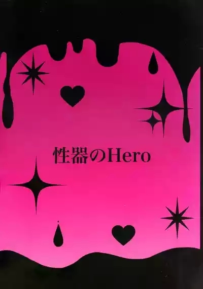 `Mahoutsukai ni Akogarete' Futanari Magenta 2