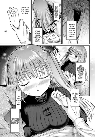 Yae no Hana ga Irodukutoki 9