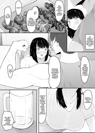 Sei no Mezame| Sexual Enlightenment 6