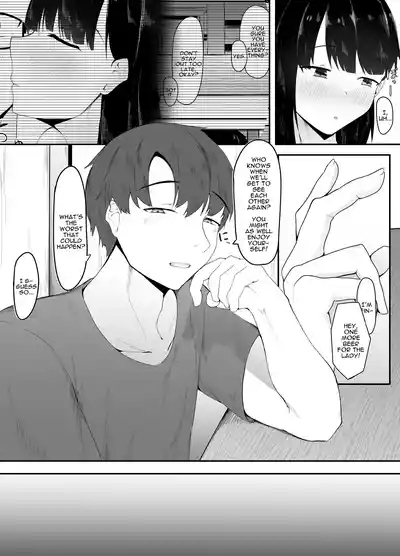 Sei no Mezame| Sexual Enlightenment 7