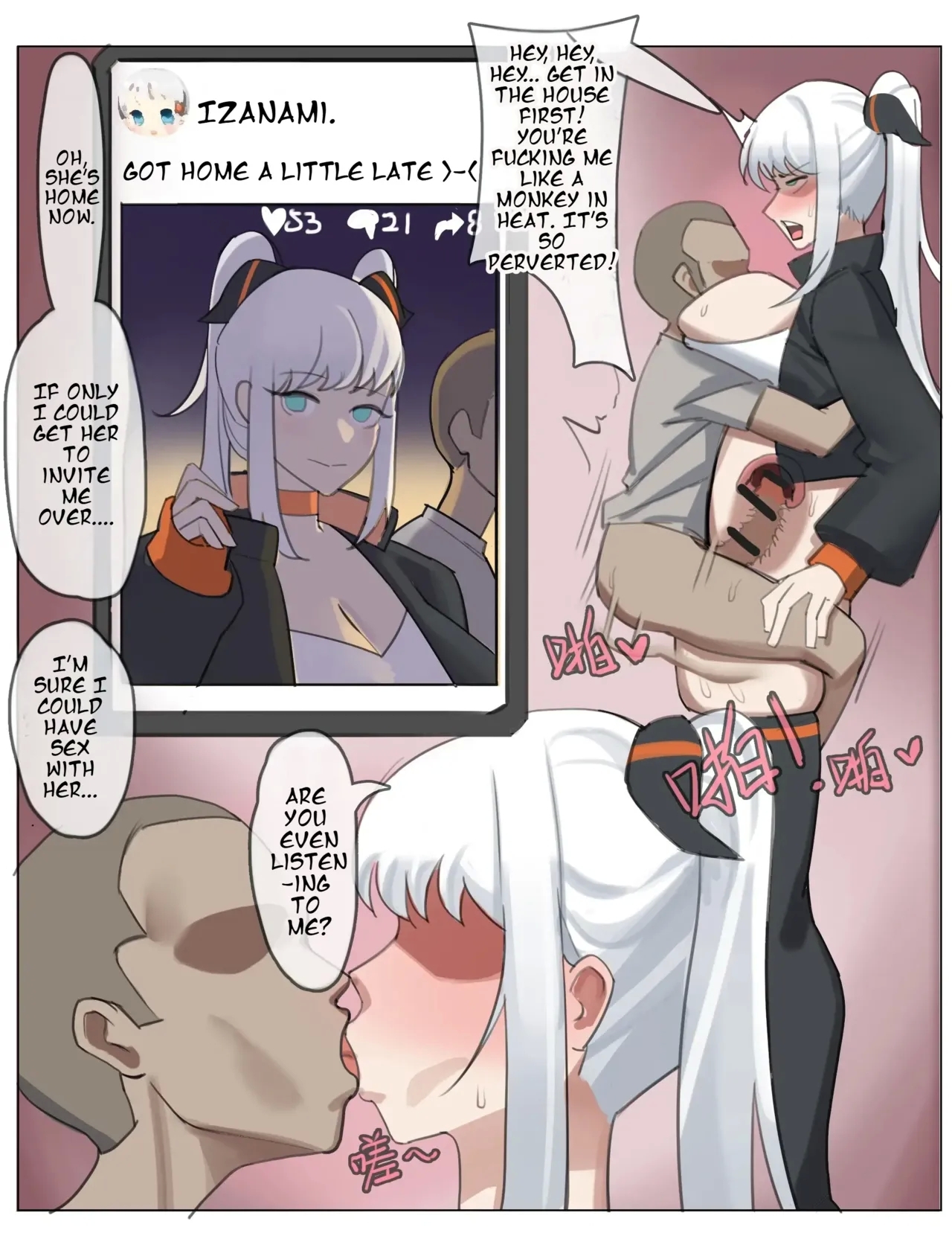 Izanami gets infinitely raped by the club president ♥ - Page 20