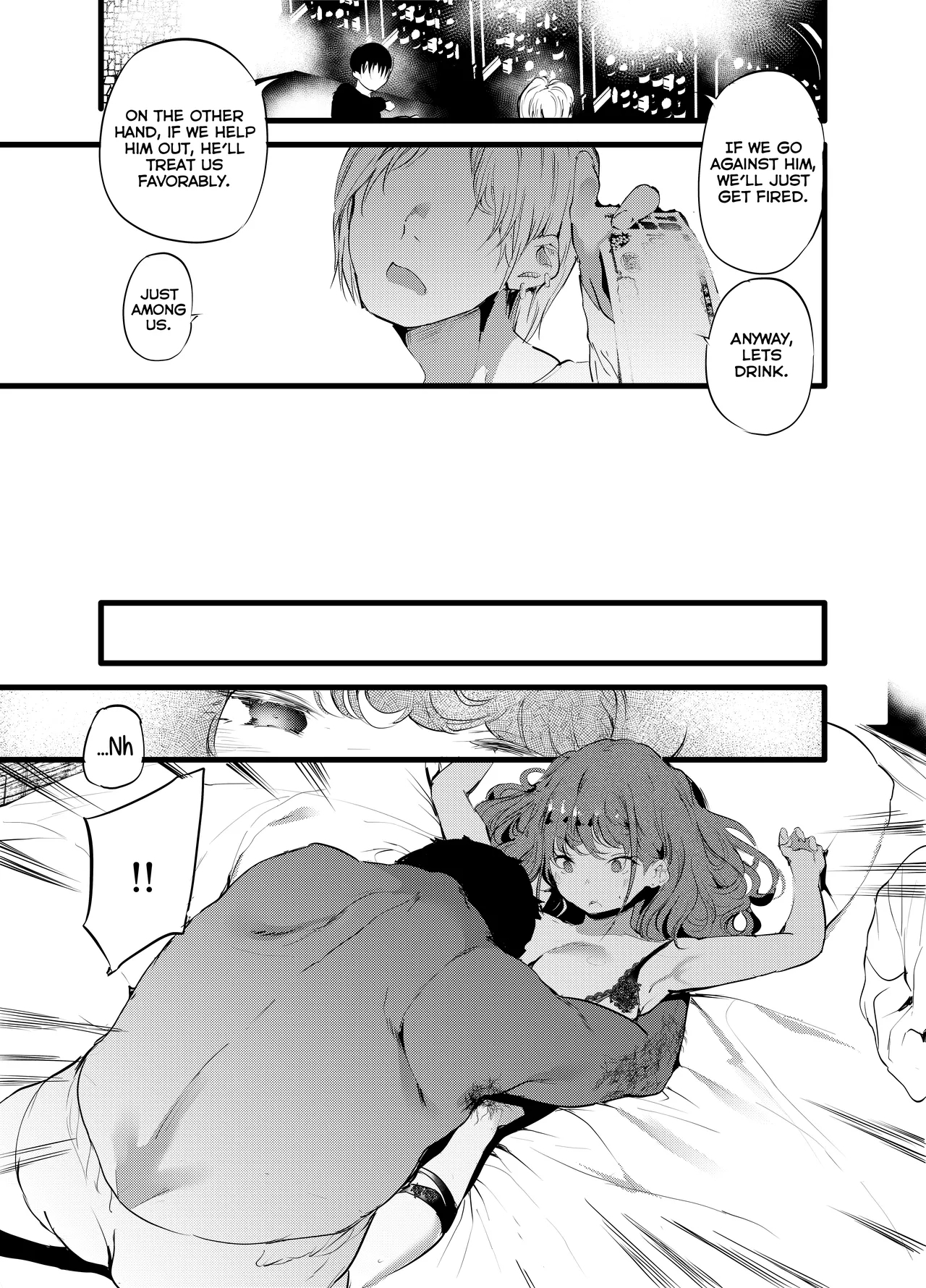 Otaku ni Rikai Aru Gal Yome ga Ota-shop Tenchou ni NTRreru Hanashi - Page 9