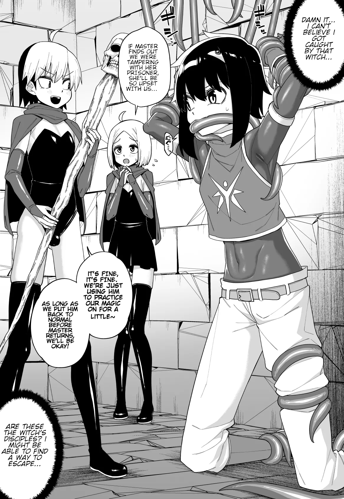 Hidoimeniau Otokonokotachi vol.3 - Page 14