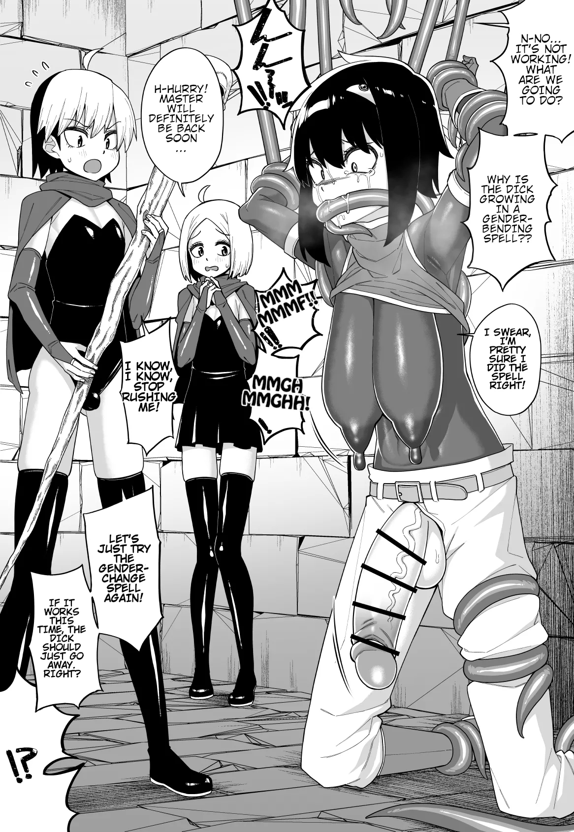 Hidoimeniau Otokonokotachi vol.3 - Page 15