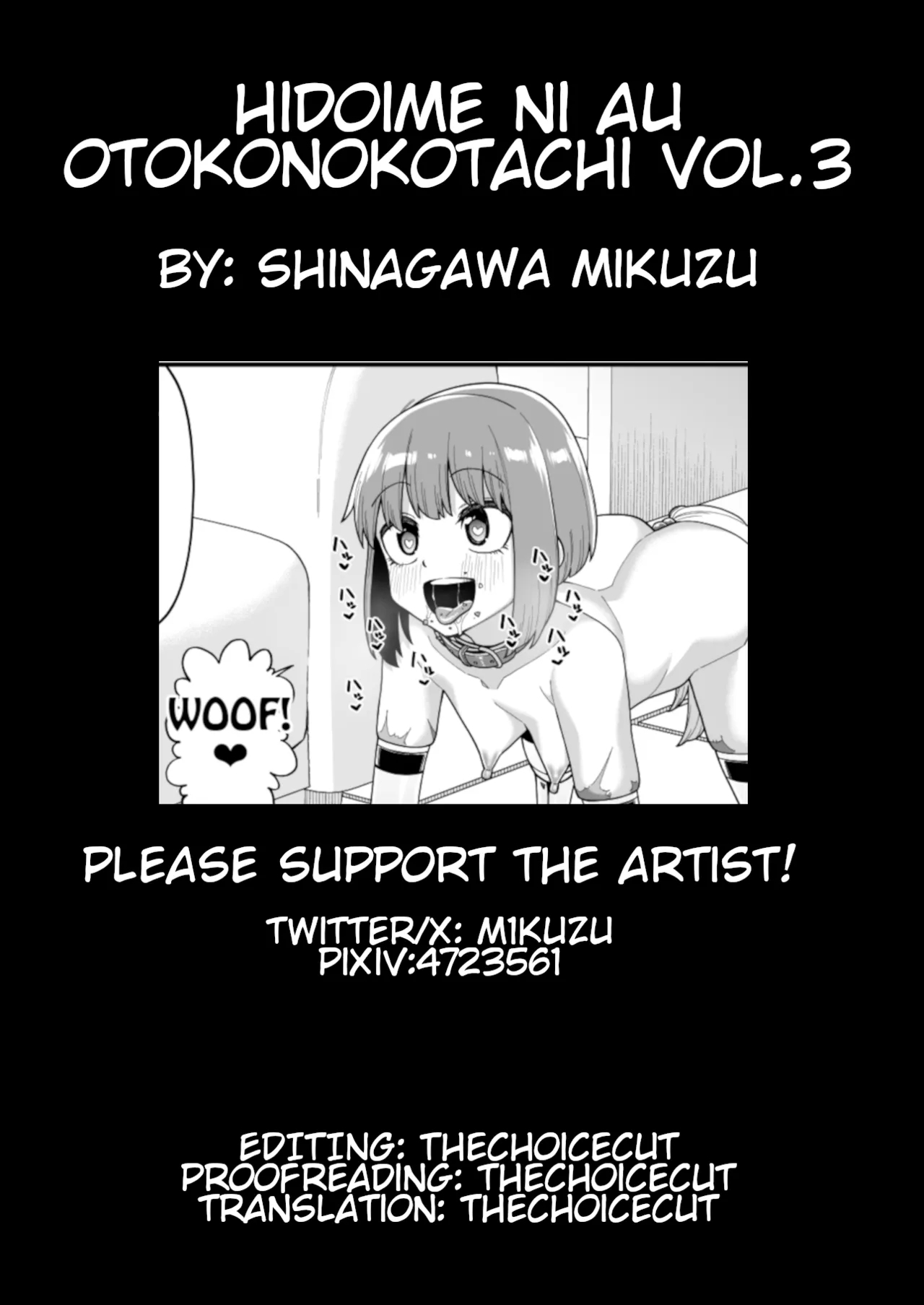 Hidoimeniau Otokonokotachi vol.3 - Page 66