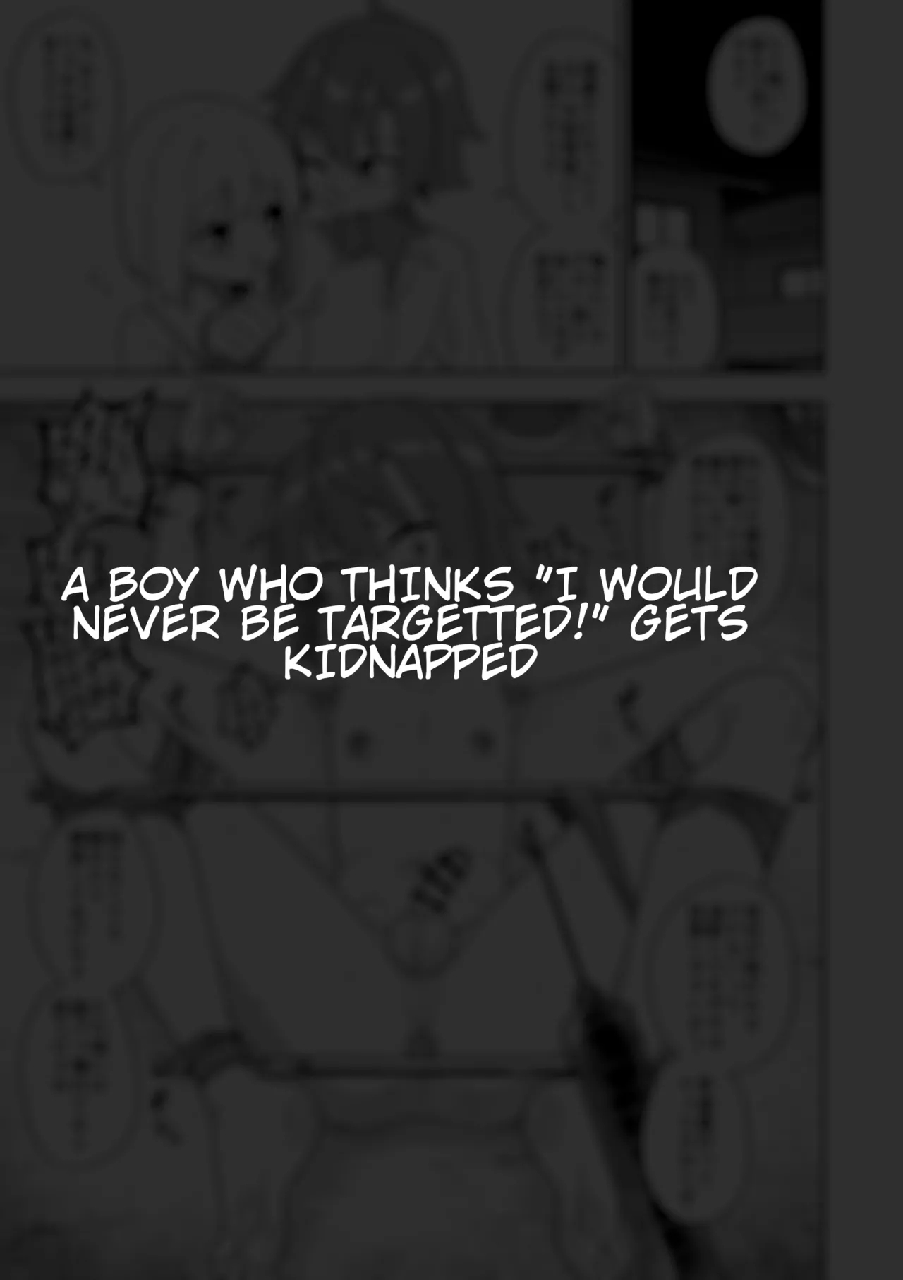 [縦横一線 (品川ミクズ)] 酷い目に遭う男の子たち vol.6 [英訳] - Hentaiaz.com - 2