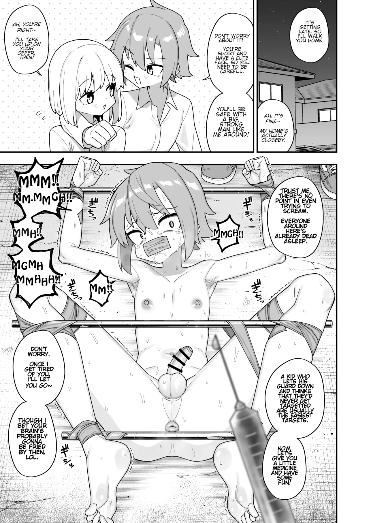 [縦横一線 (品川ミクズ)] 酷い目に遭う男の子たち vol.6 [英訳] - Hentaiaz.com - 3
