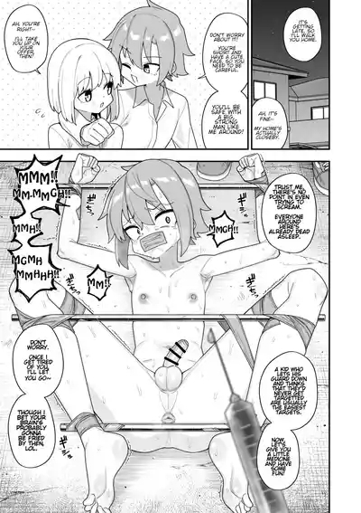 Hidoi Me ni Au Otokonoko-tachi vol.6 3
