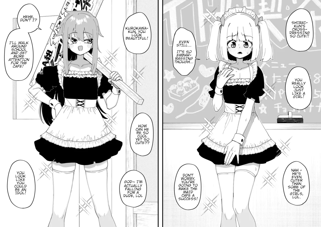 Hidoi Me ni Au Otokonoko-tachi vol.6 - Page 45