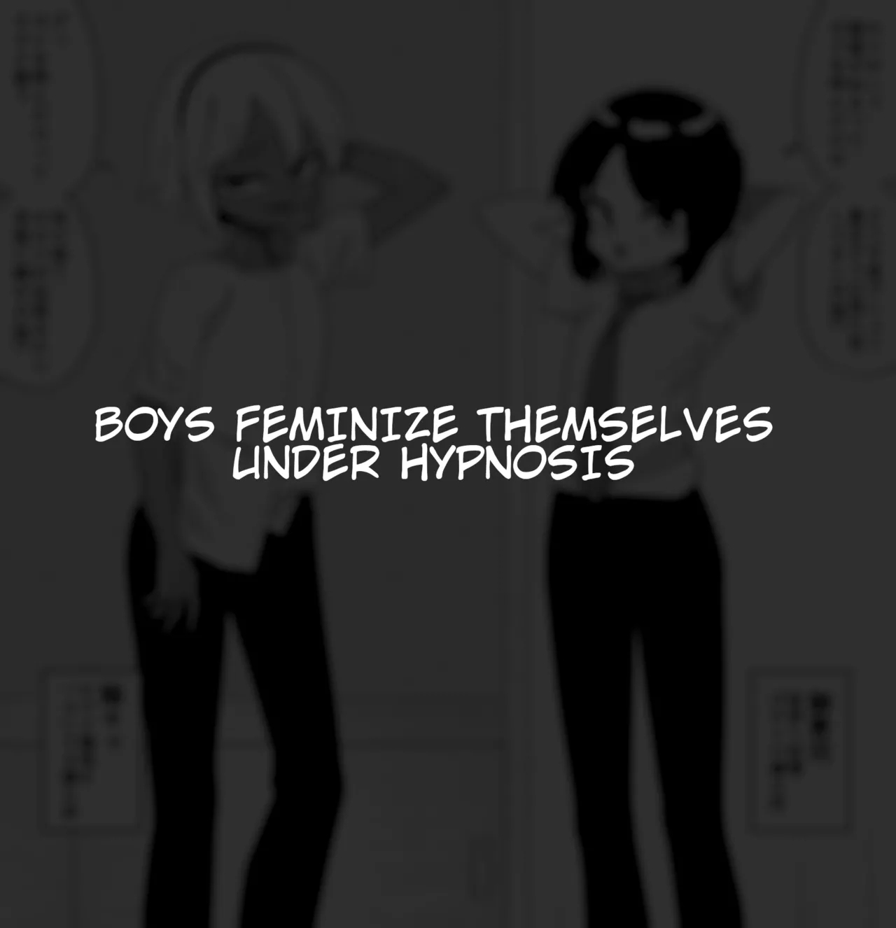 Hidoi Me ni Au Otokonoko-tachi vol.6 - Page 5