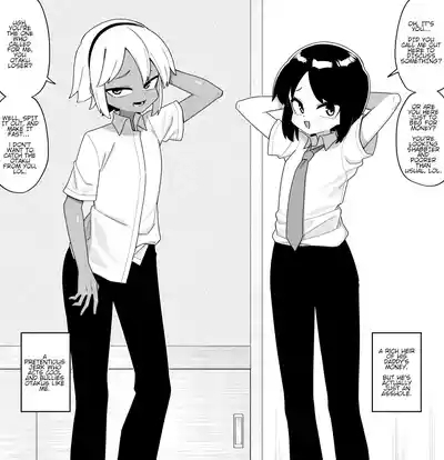 Hidoi Me ni Au Otokonoko-tachi vol.6 6