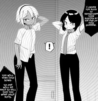 Hidoi Me ni Au Otokonoko-tachi vol.6 7