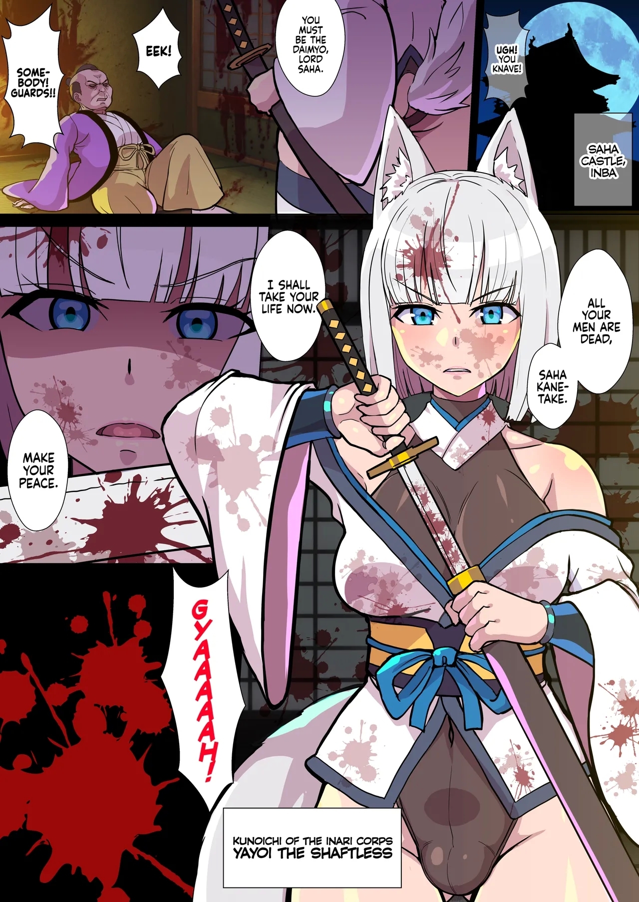 Futanari Kunoichi Nine Tails 1: Arachne - Page 2
