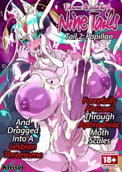 Futanari Kunoichi Nine Tails 2: Papillon 1