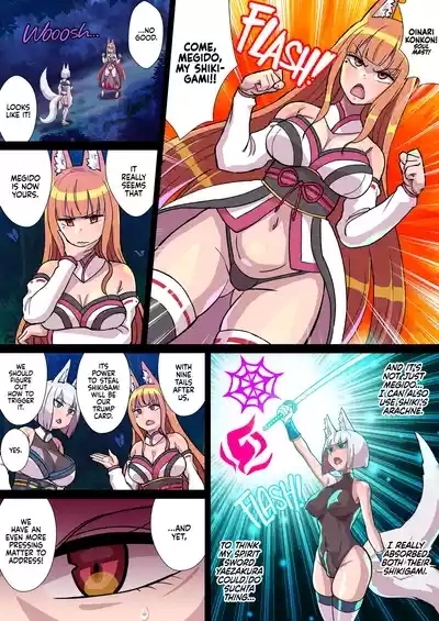 Futanari Kunoichi Nine Tails 2: Papillon 5