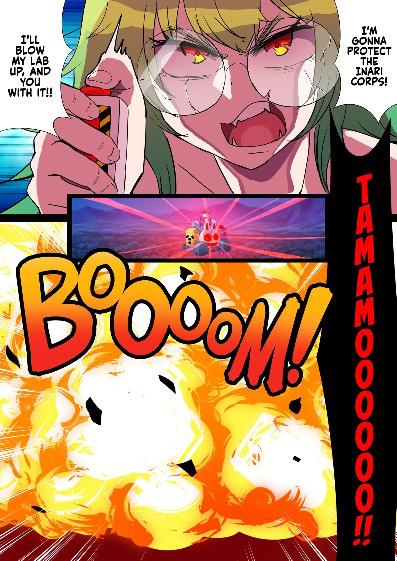 Futanari Kunoichi Nine Tails 3: Deus - Page 30