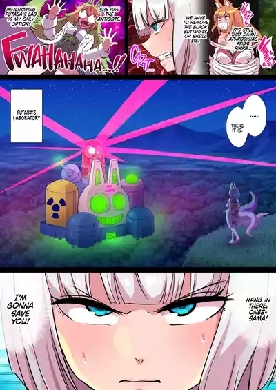 Futanari Kunoichi Nine Tails 3: Deus 5