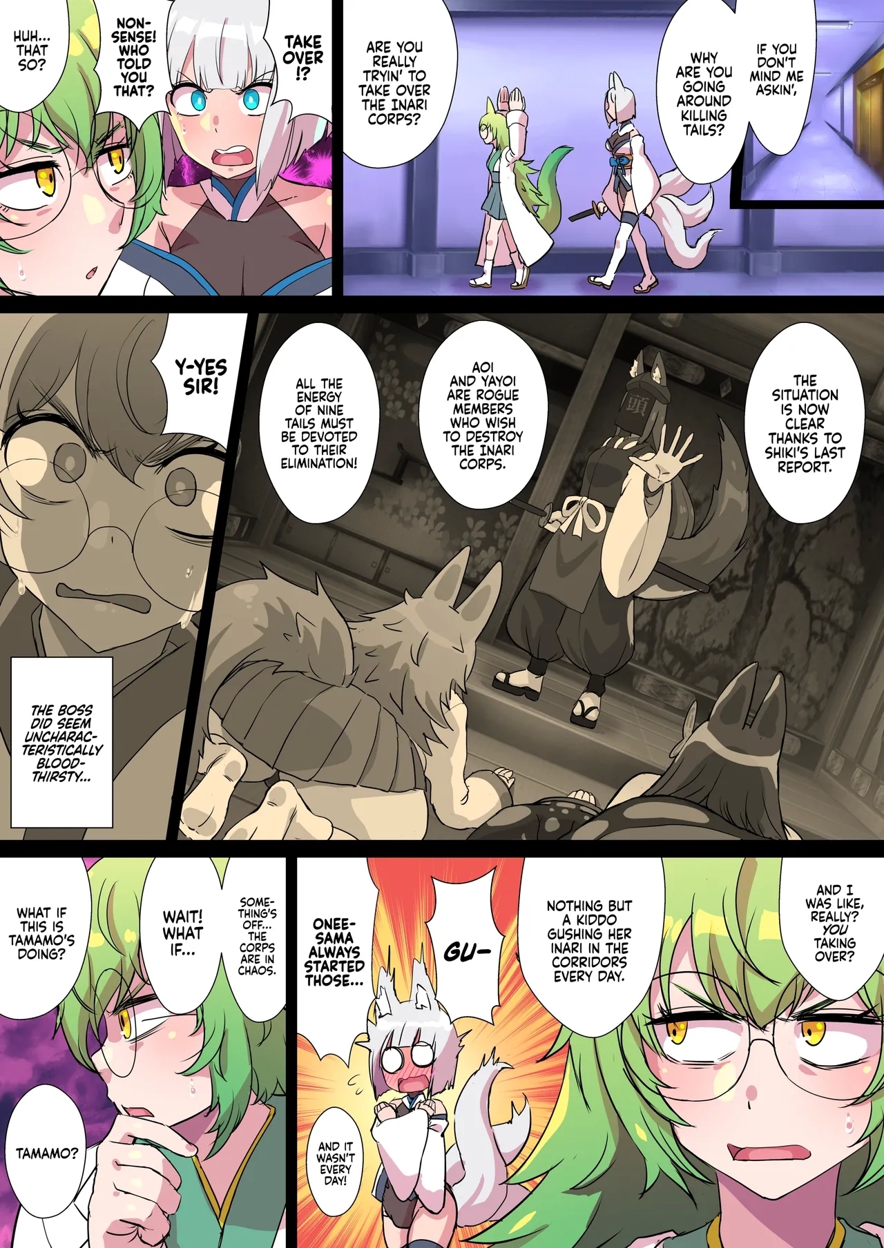 Futanari Kunoichi Nine Tails 3: Deus - Page 8