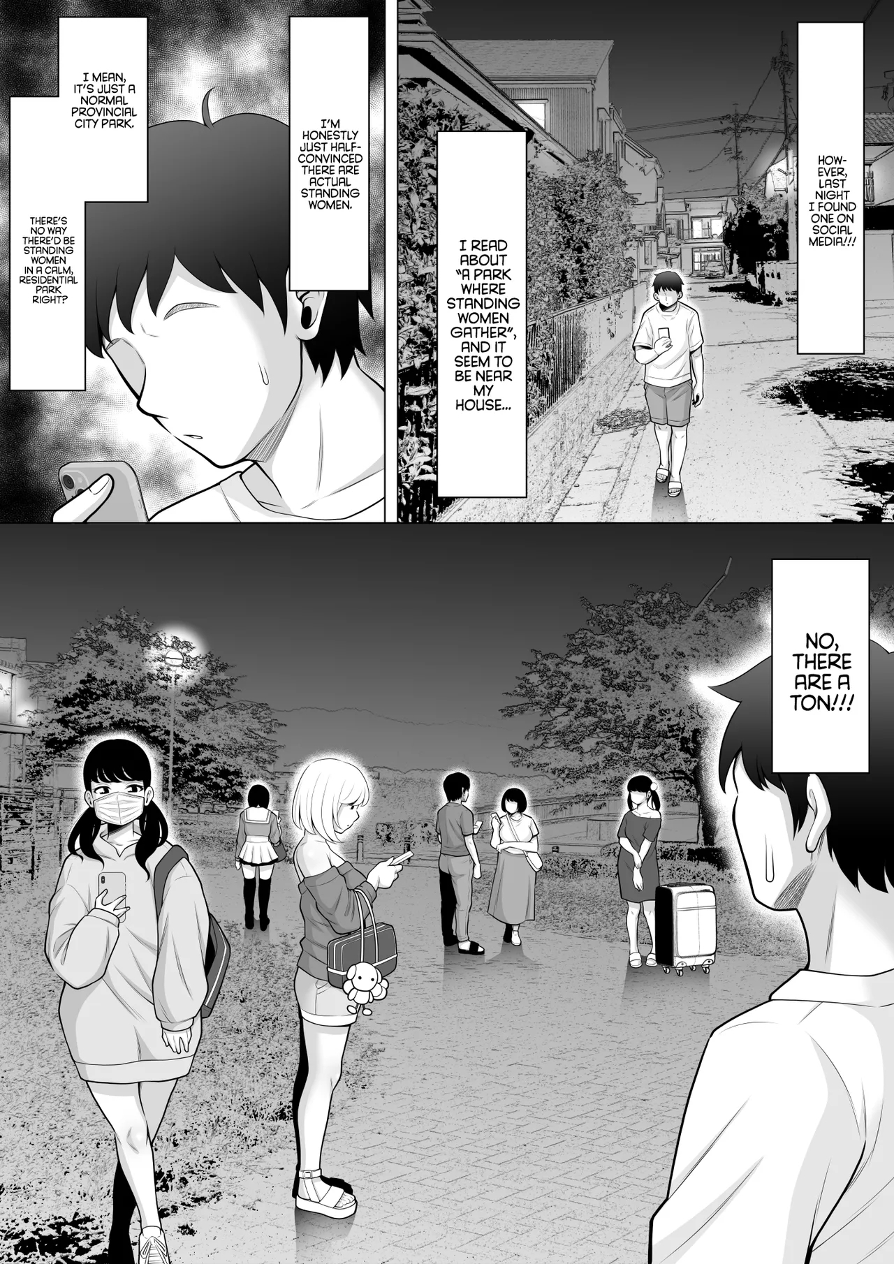 [ぽっとデトックス] 噂の立ちんぼ公園で黒ギャルJK買って生中出しした話 [英訳] - Hentaiaz.com - 3