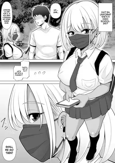Uwasa no Tachinbo Kouen de Kuro Gal JK Katte Nama Nakadashi Shita Hanashi /  Story About How I Hired And Creampied A Black Gal From A Famed Standing Girl Park 6