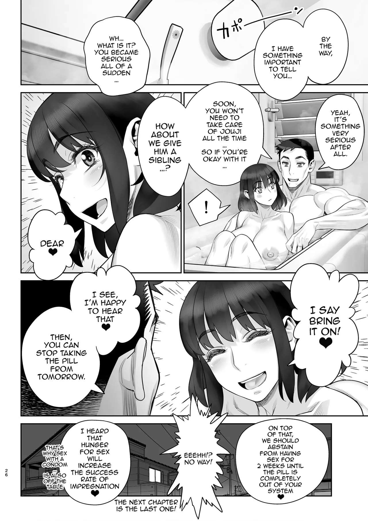 Bijin Tsuma Makimura Yukari Series 6A Daily Life That Ends In Impregnation Sex - Page 27