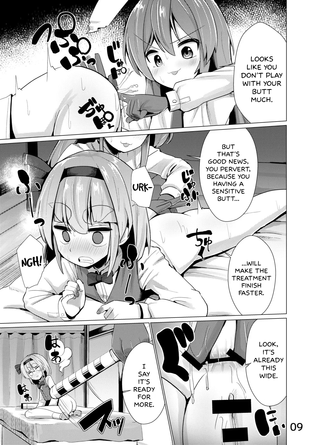 Nyoudou de Ason ja Ikemasen - Page 10