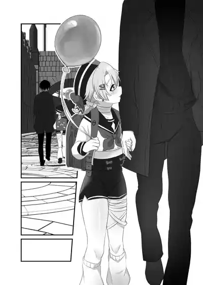 【養在地下室(魚尾巴）】魁奇×紅酒《陷入對惡魔的依戀》 10