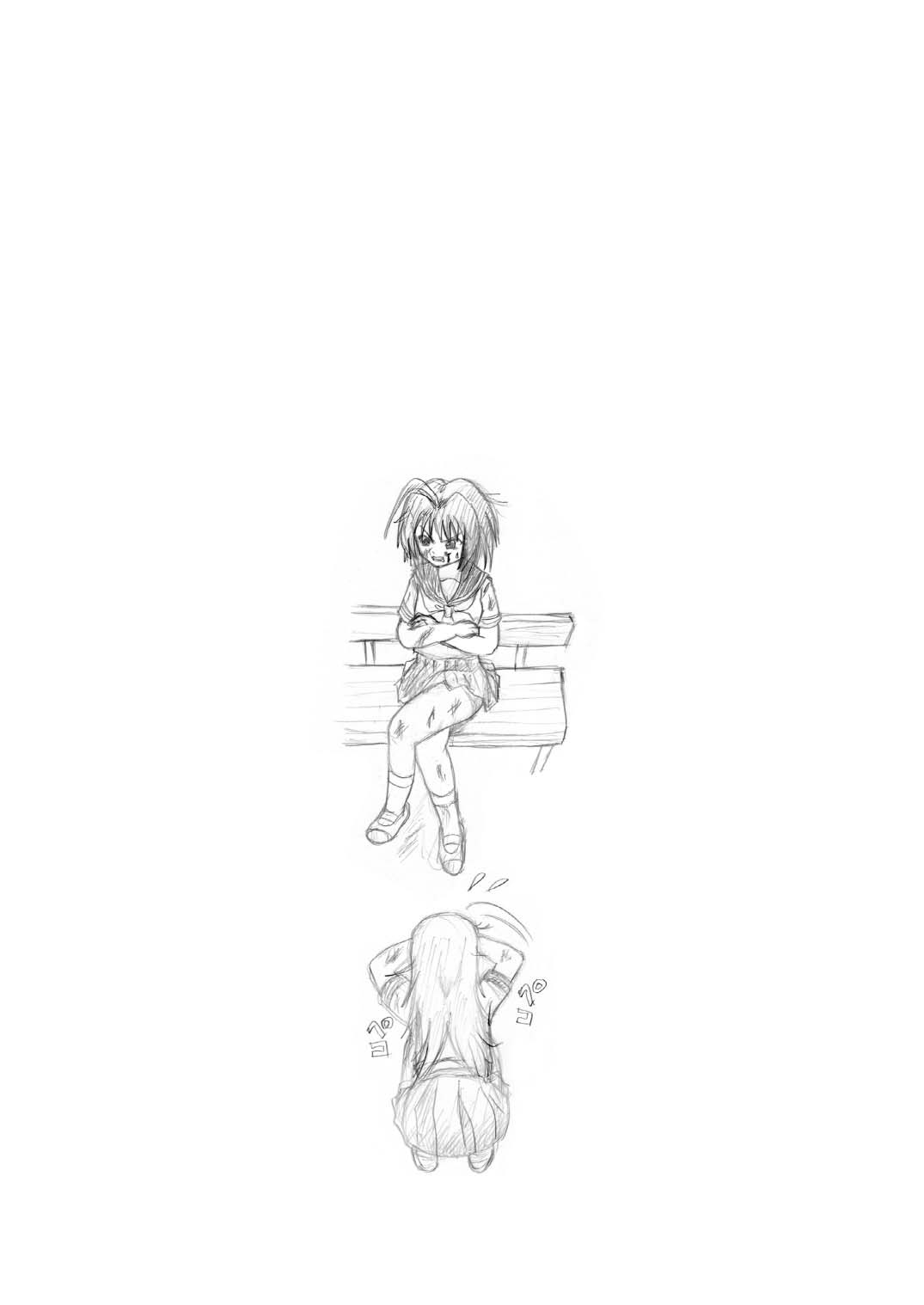 Sachina no Roshutsu Nikki 2 - Page 25