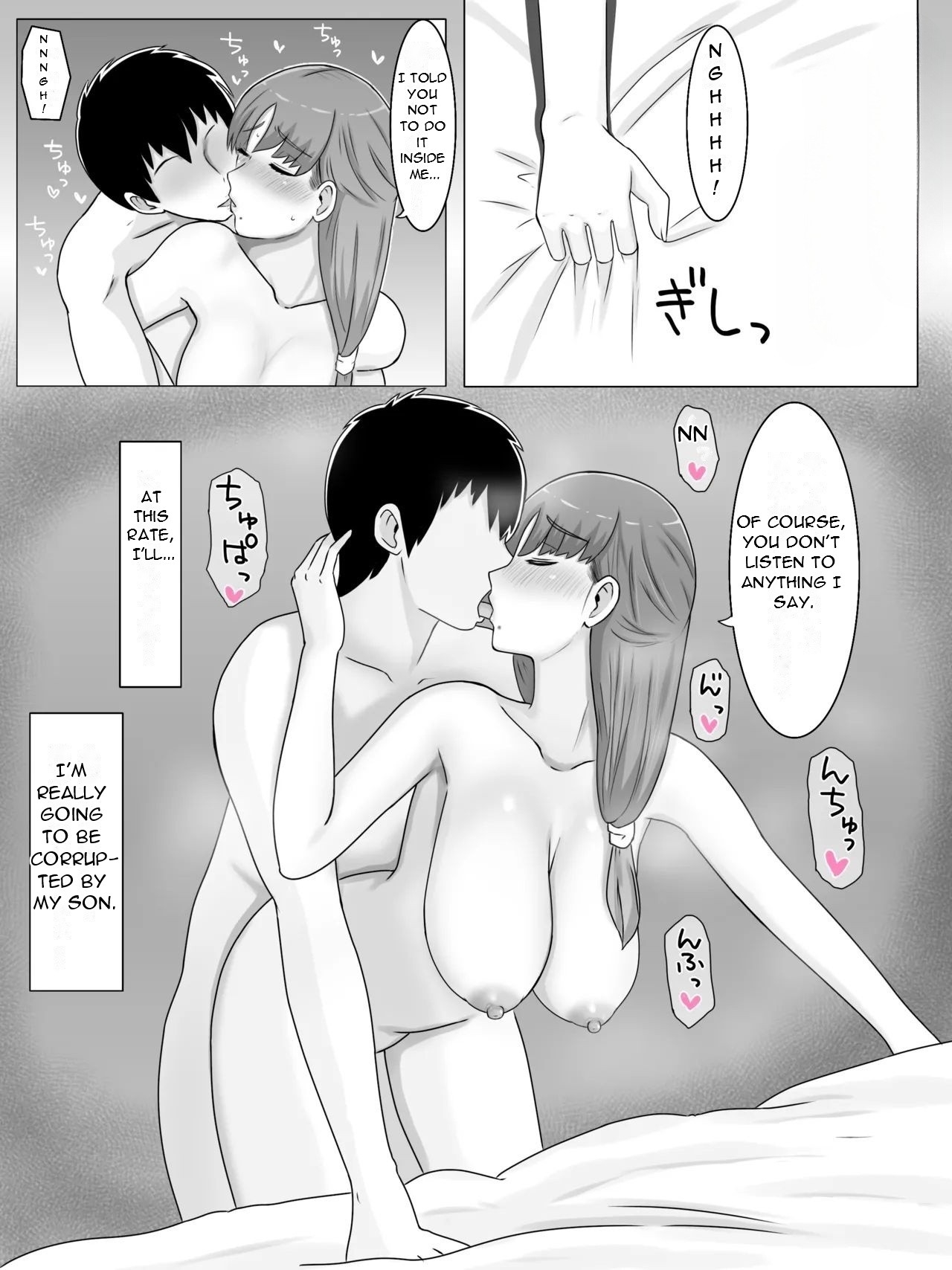 KaaWhat I want to do with My Mother ~ Sex Life with My Son Who Has... - Page 29