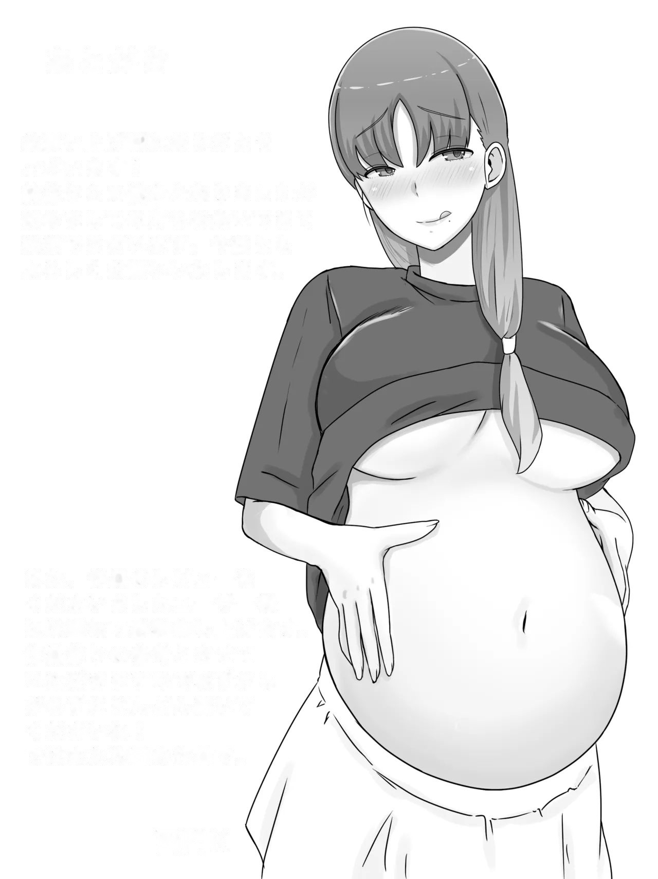 KaaWhat I want to do with My Mother ~ Sex Life with My Son Who Has... - Page 59