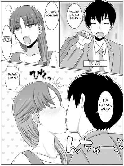 KaaWhat I want to do with My Mother ~ Sex Life with My Son Who Has... 6