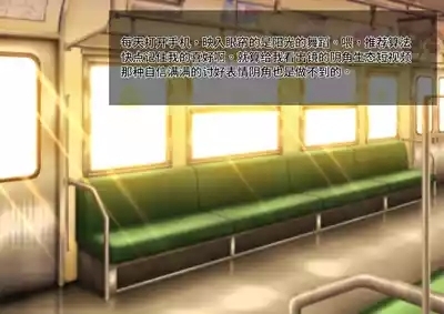 Tsugou no Yosugiru Futanari Dark Elf JK ga Gyaku Isekai Teni shitekita Ken 5
