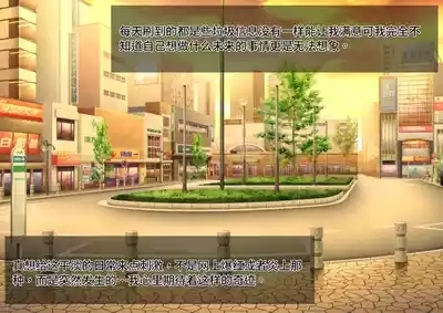 Tsugou no Yosugiru Futanari Dark Elf JK ga Gyaku Isekai Teni shitekita Ken 6