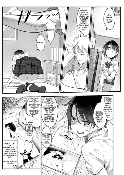 Mesudachi. Soushuuhen 1 | MESU-DACHI Collection 1 7