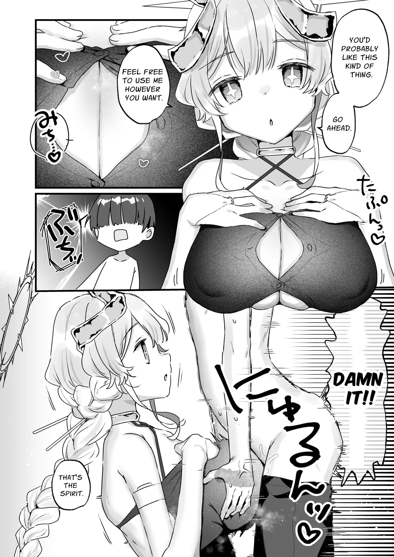 Zoku Onaho Ochishita Kikai Tenshi-sama to Boku no Natsuyasumi | My Summer Vacation with a Fallen Faphole Mech Angel 2 - Page 11