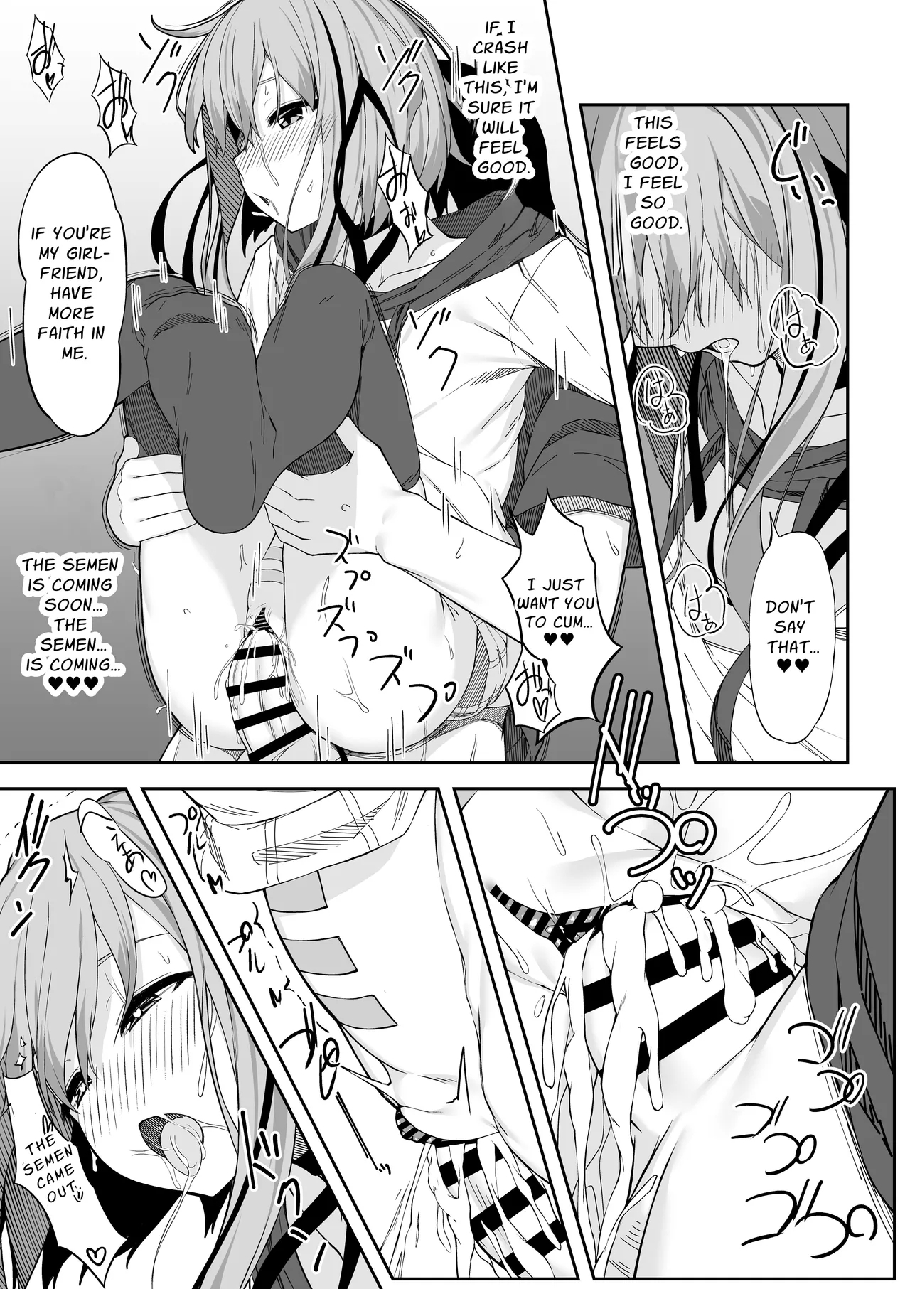 Vgao ni Naru Made Honki Koubi shita | I Seriously Fucked My Virtual Avatar Until She Turned Slut-Faced - Page 22