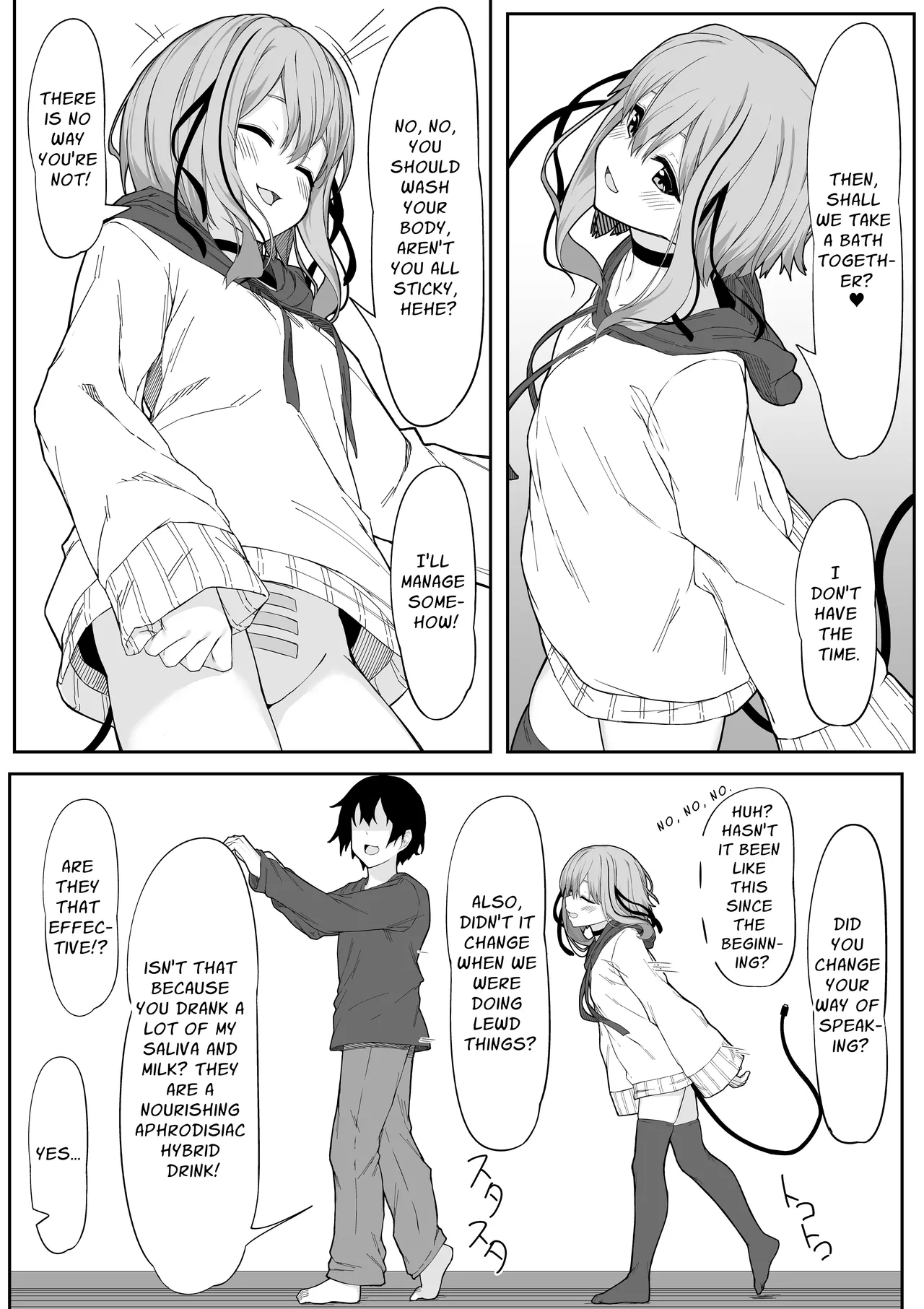 Vgao ni Naru Made Honki Koubi shita | I Seriously Fucked My Virtual Avatar Until She Turned Slut-Faced - Page 33