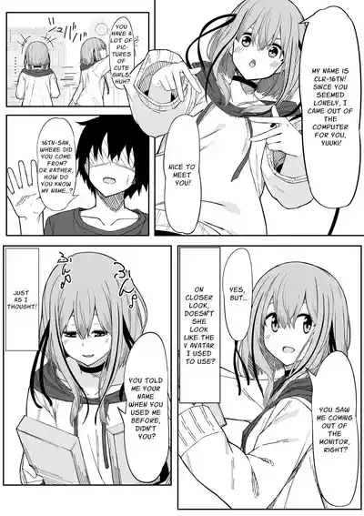 Vgao ni Naru Made Honki Koubi shita | I Seriously Fucked My Virtual Avatar Until She Turned Slut-Faced 4