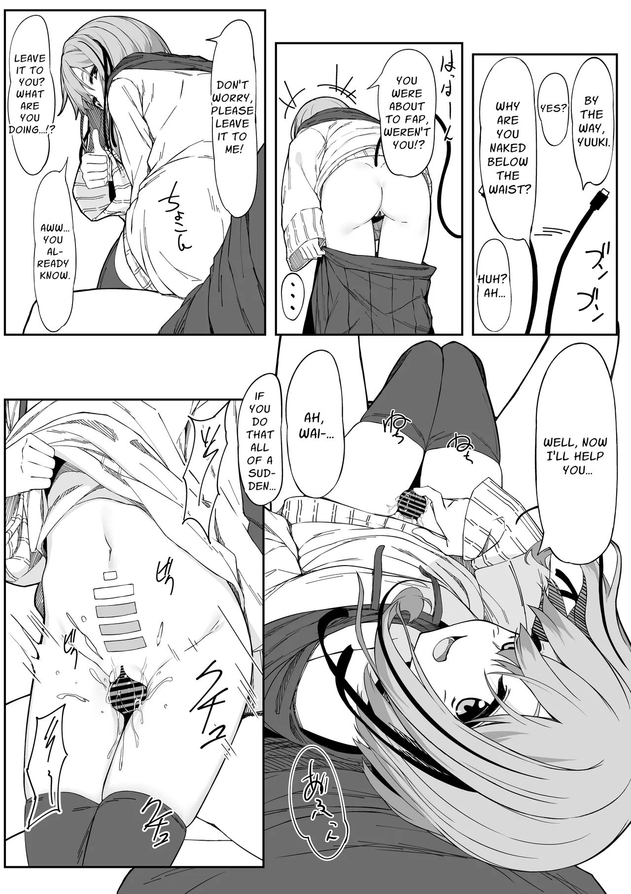 Vgao ni Naru Made Honki Koubi shita | I Seriously Fucked My Virtual Avatar Until She Turned Slut-Faced - Page 7