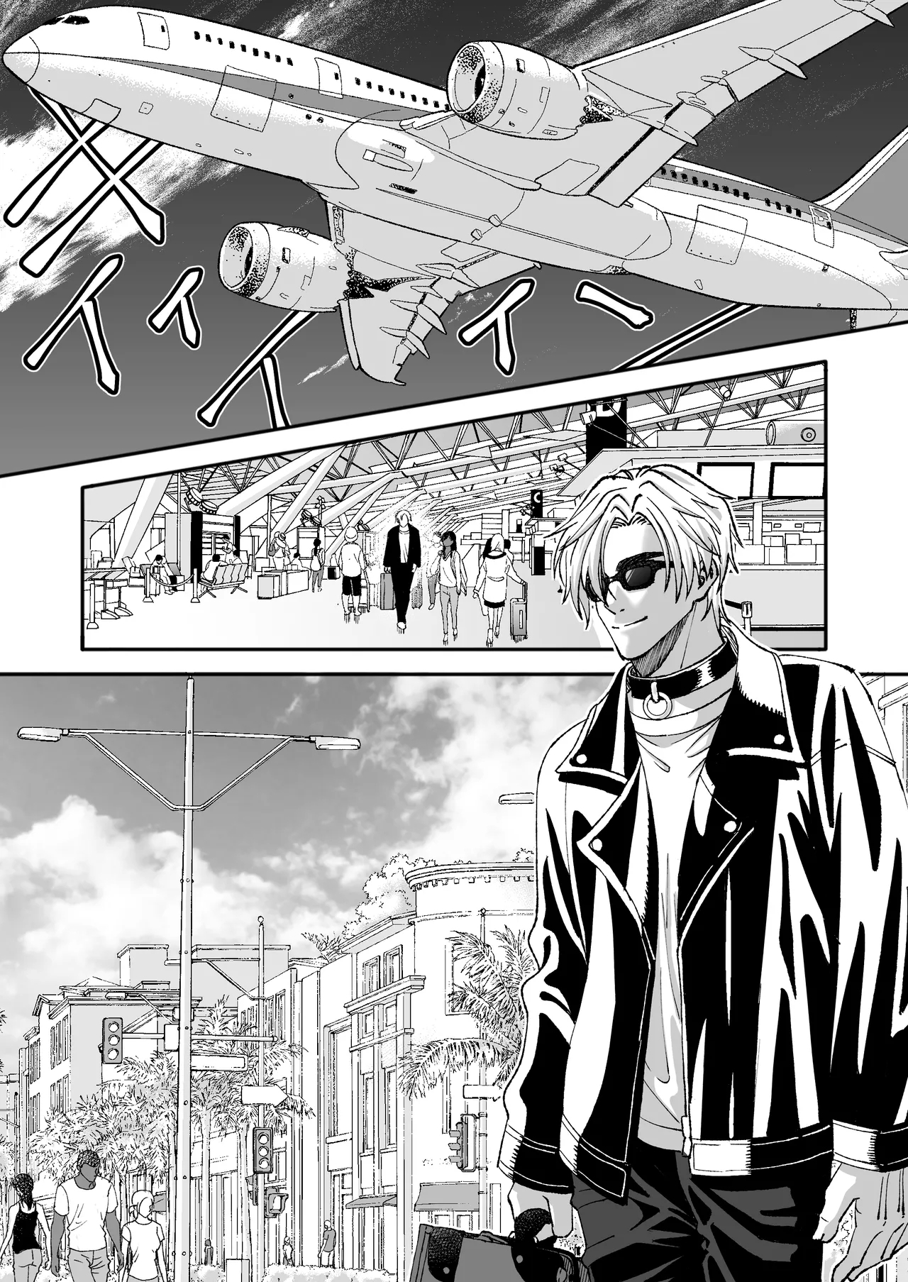 Mahou o Fuujirareta Goshujin-sama wa Shimobe ni Sakaraenai 56