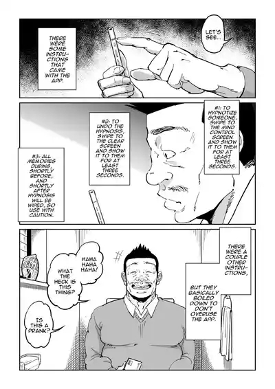 Hankouteki na Musuko no Yome ni Saimin Kakete mita | I Command My Son's Rebellious Wife 6
