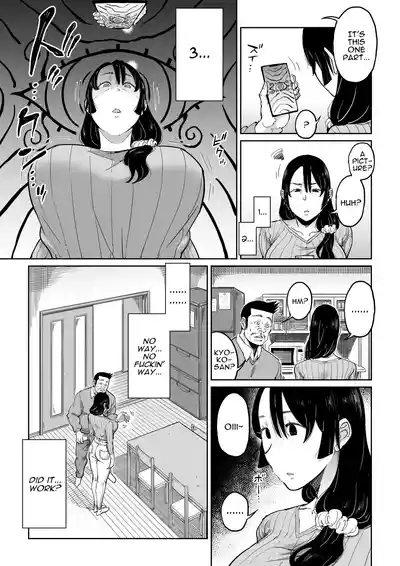 Hankouteki na Musuko no Yome ni Saimin Kakete mita | I Command My Son's Rebellious Wife 8