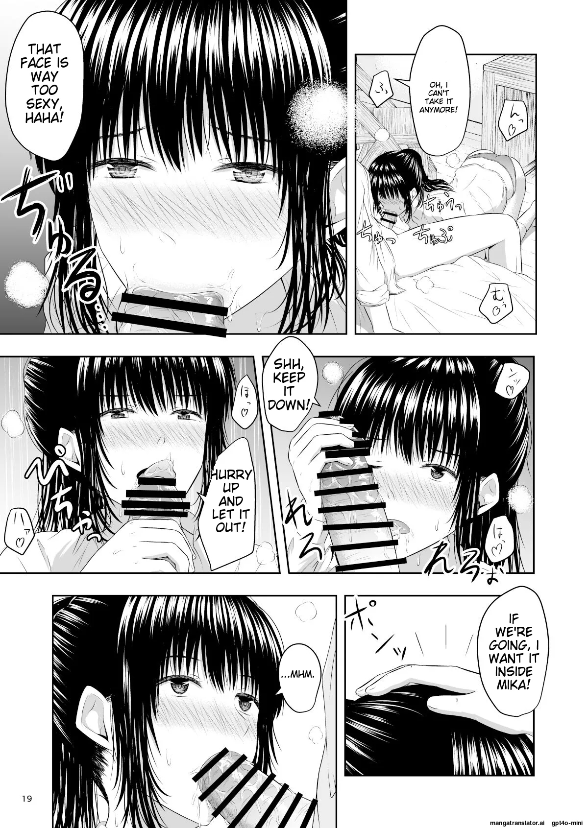 Camera Goshi no Kimi wa... - Page 20